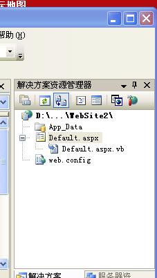 asp.net  ������̣���л