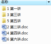 ������ʾ�����Ŀ¼��