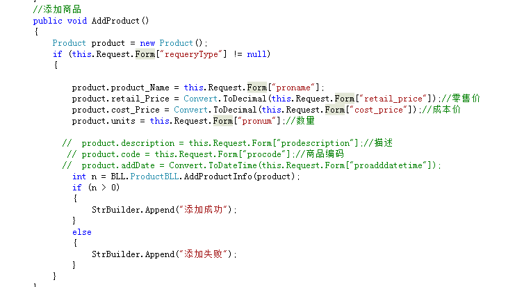 JS��̬���ɵ�ÿһ�У������浽���ݿ��У�ΪɶС���Ҿ��ܱ����һ�е�