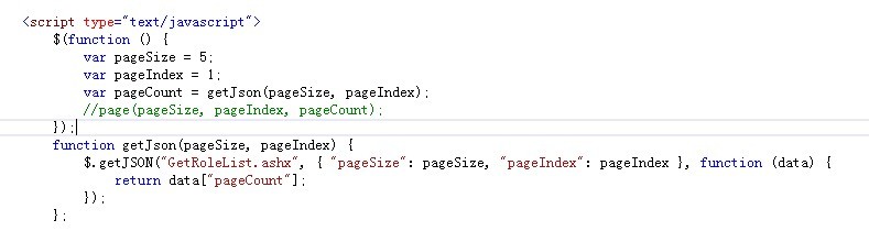 jquery��ȡ�����ķ���ֵ�й�����