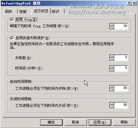 쳣-쳣Ϣ: ޷ʶԡtargetFrameworkעִСд