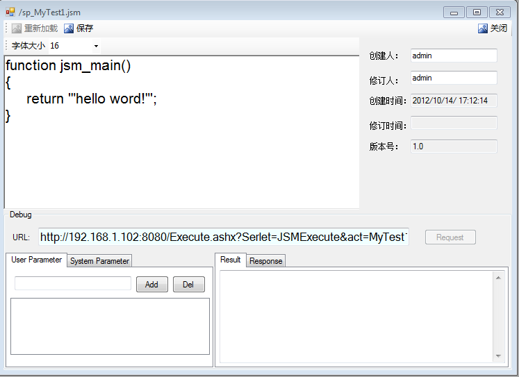 JCFXBL Framework Development Tools Ver 0.1����