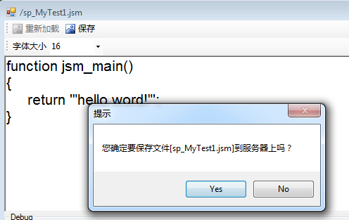 JCFXBL Framework Development Tools Ver 0.1����