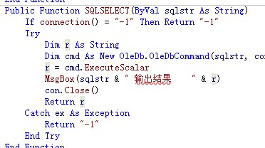 VS2010ACCESS2003IIfİæл
