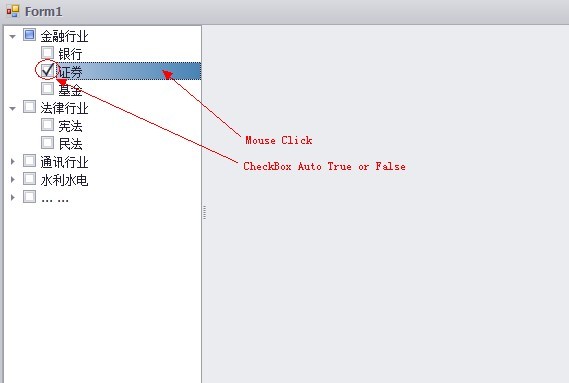 DV TreeListؼCheckBox÷