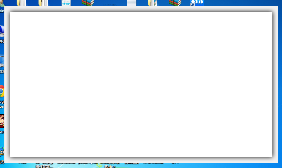 .NET2.0 ôʹ͸PNGΪ屳