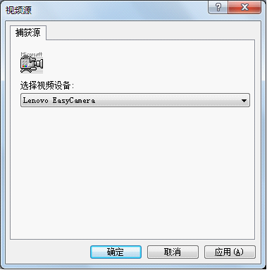 vb.netvs2010Ӧuser32.dllavicap32.dllͷʱ