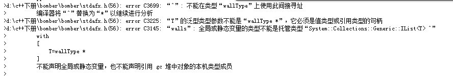 ³ѧC++/CLIʹ÷ͽӿʱй⣬ϣͽ