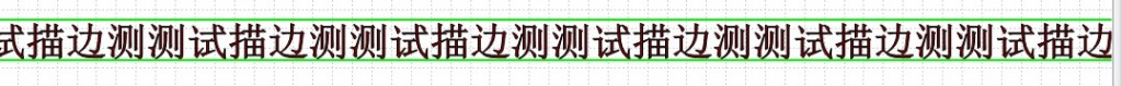 【GDI+】关于GraphicsPath 追加字符串的有关问题