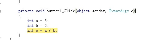 VS 2010 逻辑异常 不定位异常位置 直接退出