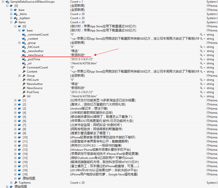 ��Һã�С��һ��linq���й���������һ�´��