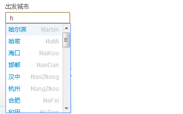 wpf 怎么实现即可输入,又可以选择功能