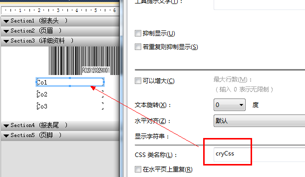 [ɧ����Ϯ�� ˮ������CSS ������Ч],����ô���