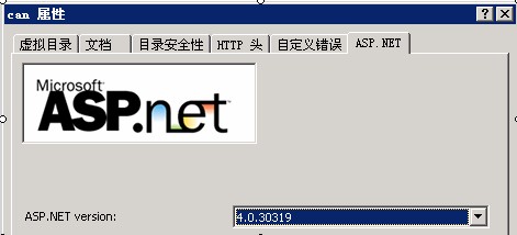 Win 2003�й���VS2010д��MsChartҳ���޷���ʾ