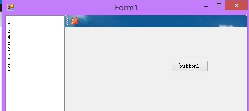 子窗体操作父窗体中数据解决思路