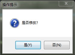 MessageBox.Show()취