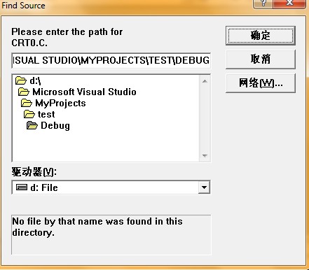 δVC6.0󶼻ᵯһԻPlease enter the path for CRTO.C"