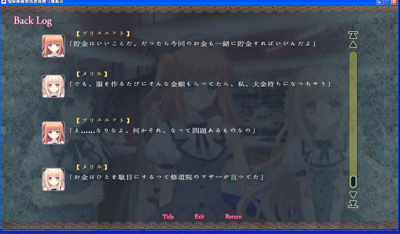 ôջȥ¼Ϸеstring  text char * str