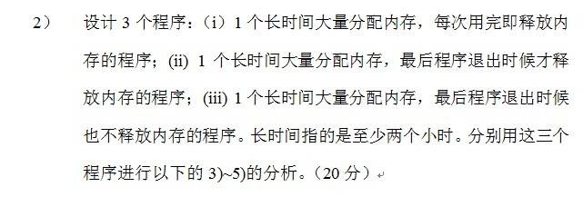 ڴ洢й¶루C/C++