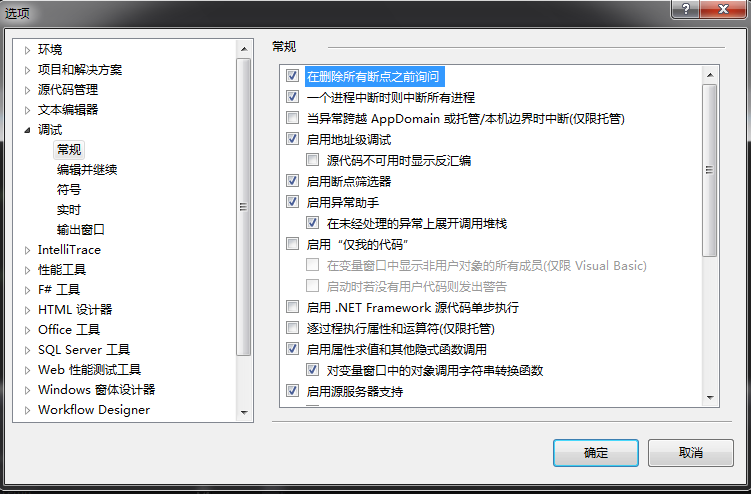 vs2012 Գǻʱطŵ