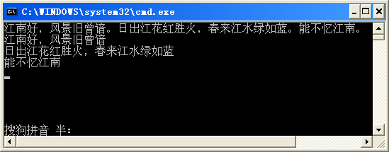 C++��д���֣�C++���������ַ�
