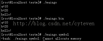 c++ űֿobjcopy