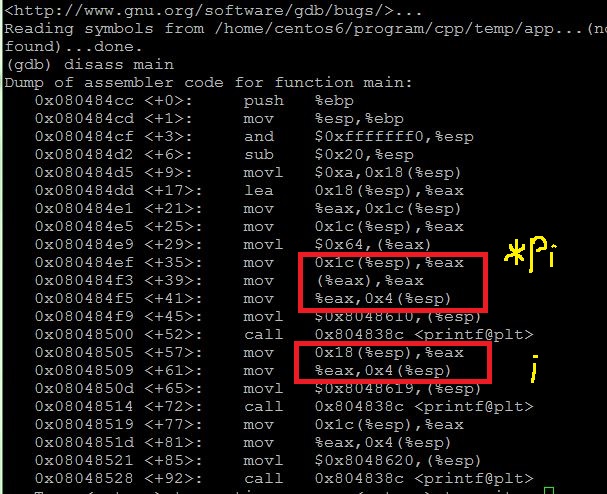 与lwj问答之 C++中怎么修改const变量