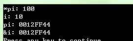 与lwj问答之 C++中怎么修改const变量