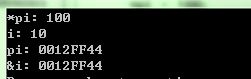 与lwj问答之 C++中怎么修改const变量
