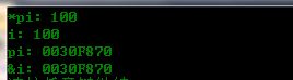 与lwj问答之 C++中怎么修改const变量