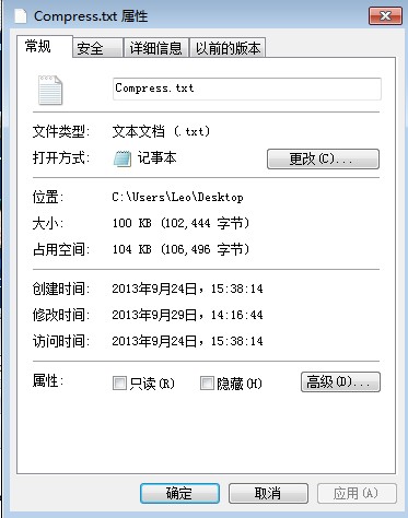 bmpͼƬѹĿ͸ߵйʣ͸Ȥ