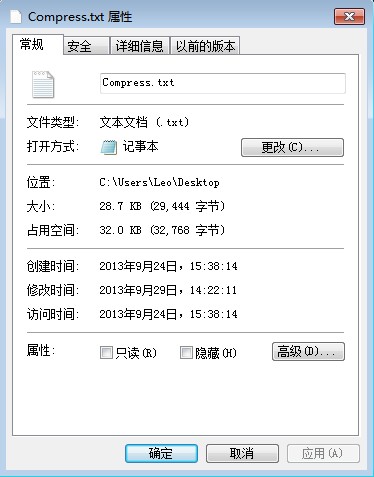 bmpͼƬѹĿ͸ߵйʣ͸Ȥ