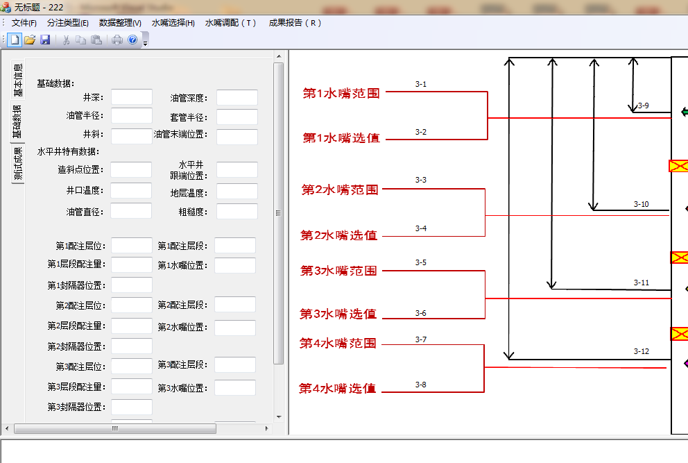 怎么实现一个标签控件中输入的数据与另一对话框同步,谢谢!