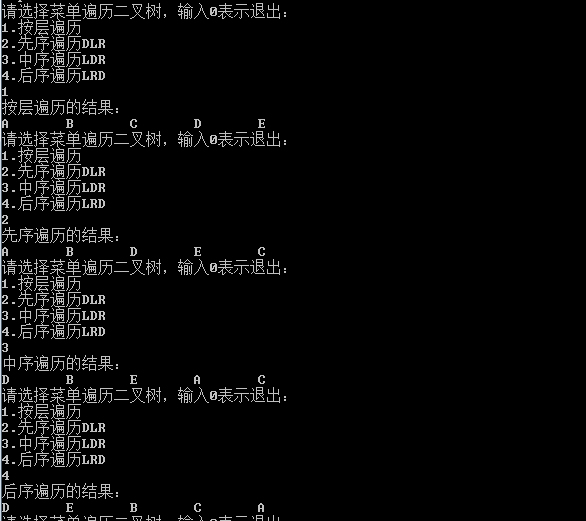 C++ṹĽ