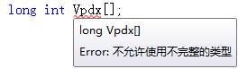 C++2010 ErrorӦò