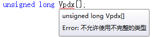 C++2010 ErrorӦò