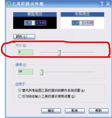 CADôùʾڴС