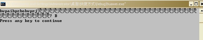 2012Ϊ ǳ -C/C++    󿼵