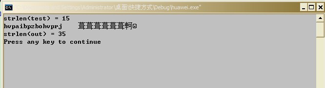2012Ϊ ǳ -C/C++    󿼵