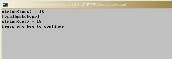 2012Ϊ ǳ -C/C++    󿼵