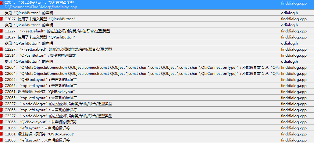 СҲwindows'ѧϰqt5ܳ쳣