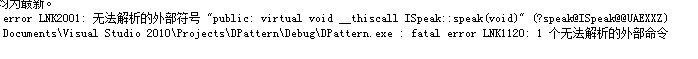 C++