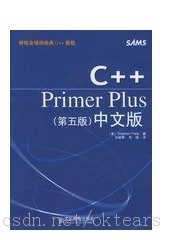 JavaѧC++01:C++еcincout