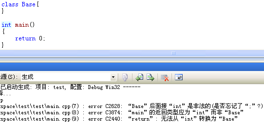 100windowsƽ̨C++쳣֮ʮ