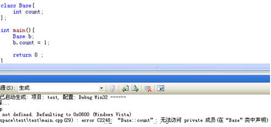 100windowsƽ̨C++쳣֮ʮ