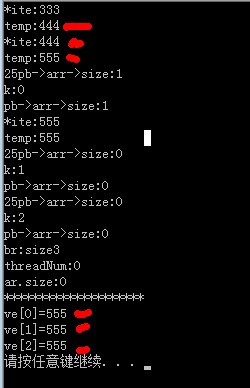 ���̲߳�������vector�������