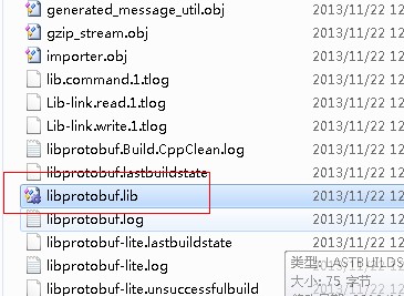 c++  java protobuf ͨѶ