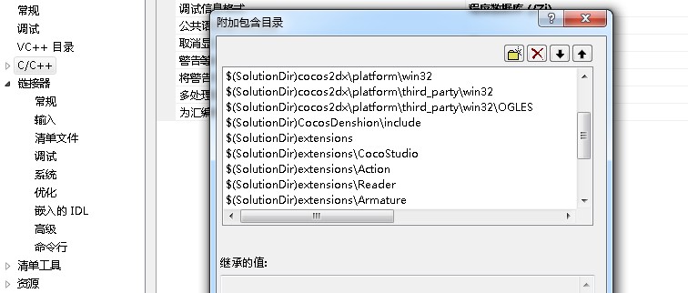 c++  java protobuf ͨѶ