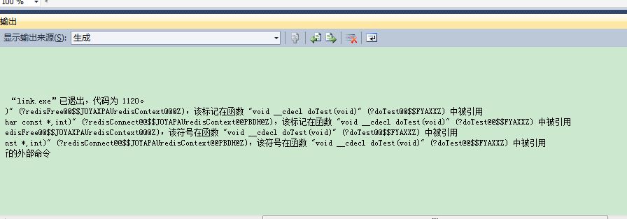 ûı(0A00000C) "extern "C"