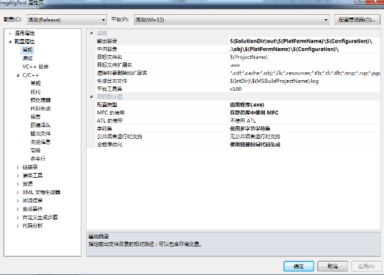 VS2010EXEУȱMSVCP100D